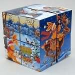3 D Advent Calendar